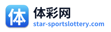 体彩网 Logo